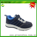 2016 bonne chaussure de sport enfant de vente